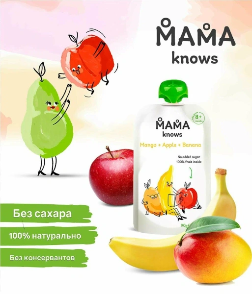 MAMA knows манго- яблоко- банан 90гр